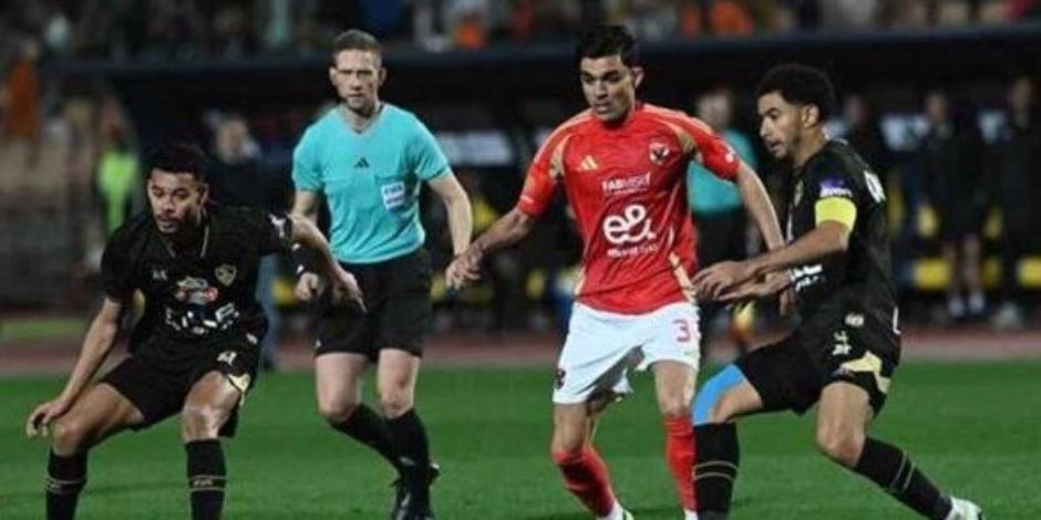 مواعيد مباريات اليوم.. قمة الأهلي والزمالك وليدز يونايتد ضد بيرنلي