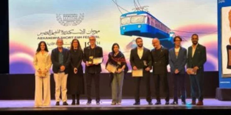 The catcher يحصد الجائزة الذهبية فى المسابقة الدولية بـ الإسكندرية للفيلم القصير