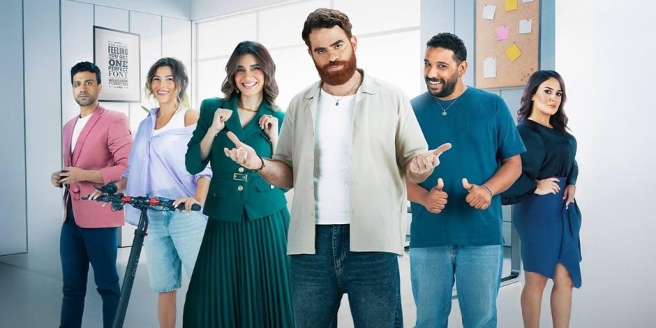 watch it تطلق أولى حلقات مسلسل «ابن الشركة» أحدث أعمالها الأصلية من نوعية المايكودراما في هذا الموعد