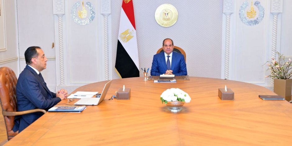 الرئيس السيسي يستقبل مصطفى مدبولي ويتناول معه عدداً من الملفات السياسية والاقتصادية والاجتماعية