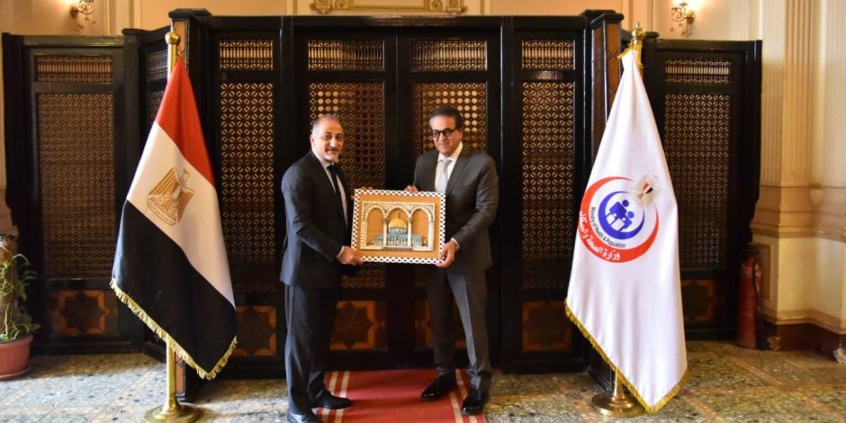 وزير الصحة يستقبل المندوب الدائم لدولة فلسطين لمتابعة تنفيذ قرارات وزراء الصحة العرب