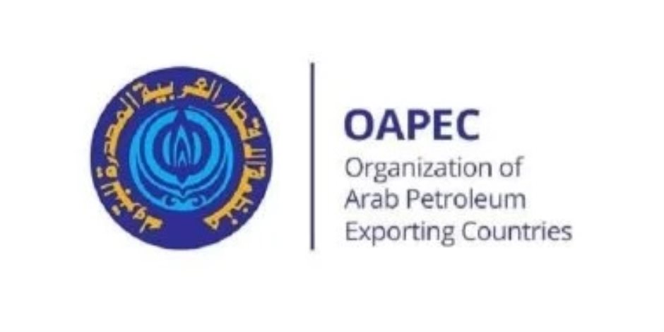 "أوابك" تعلن انسحاب دولة الإمارات العربية المتحدة من عضويتها