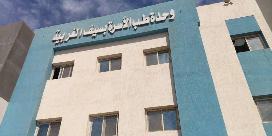 وزير الصحة يتلقى تقريرًا عن 141 زيارة ميدانية لمتابعة 60 مستشفى و81 وحدة صحية