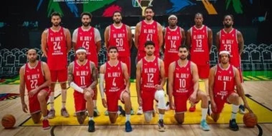 الأهلى يفوز على الفتح المغربى ويصعد للمرحلة النهائية من بطولة bal لكرة السلة