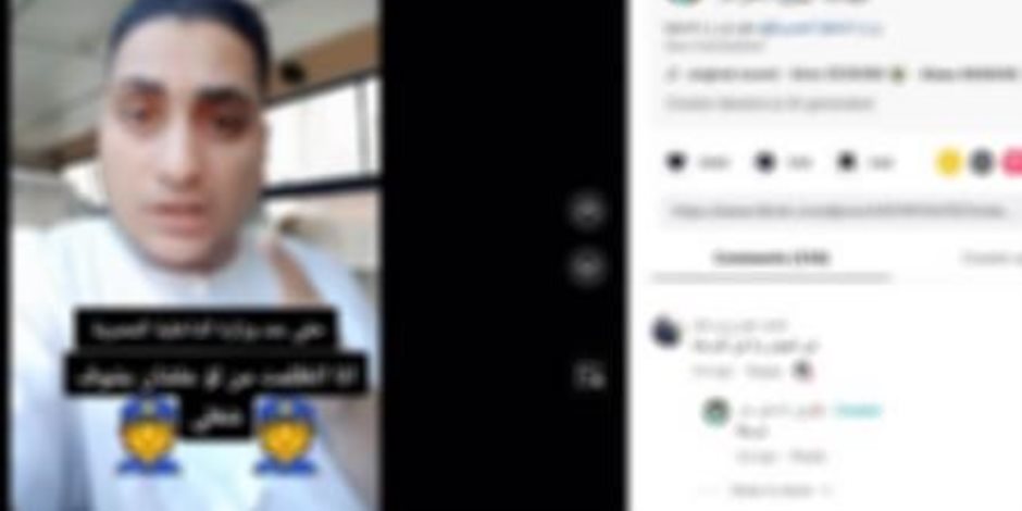 انتهى بالصلح.. كشف ملابسات تداول خلاف بين سائق أتوبيس مدرسة وولي أمر في بني سويف