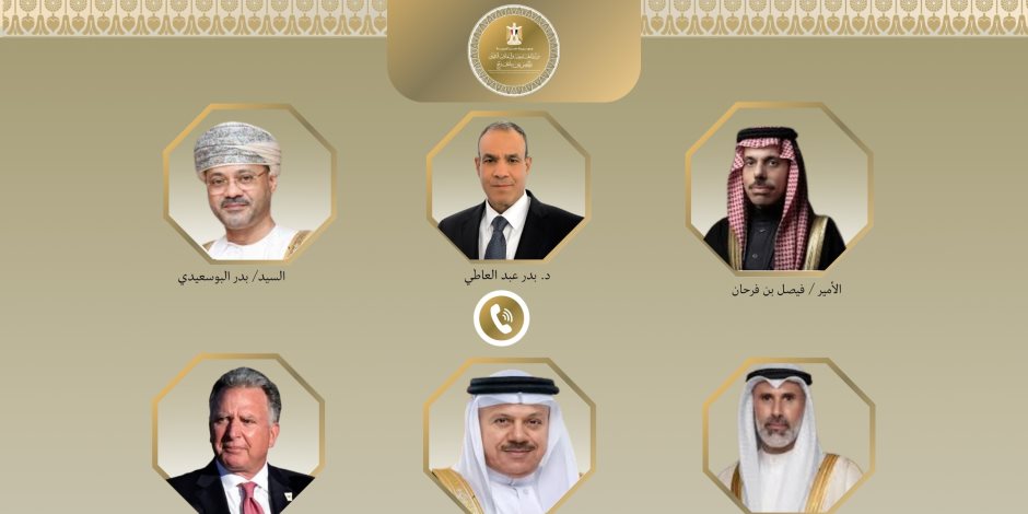 وزير الخارجية يبحث هاتفياً مع نظرائه في السعودية وعمان والكويت والبحرين والمبعوث الأمريكي للشرق الأوسط سبل خفض التصعيد الإقليمي