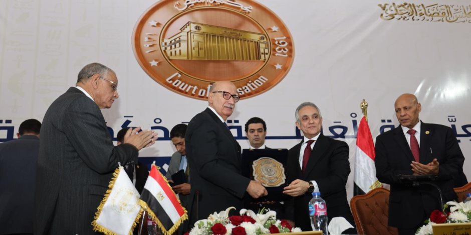 وزير العدل يحضر بداية الجمعية العمومية لمحكمة النقض قبل إجراءاتها القانونية.. ويكرّم رئيسها وأعضاء مجلس القضاء الأعلى