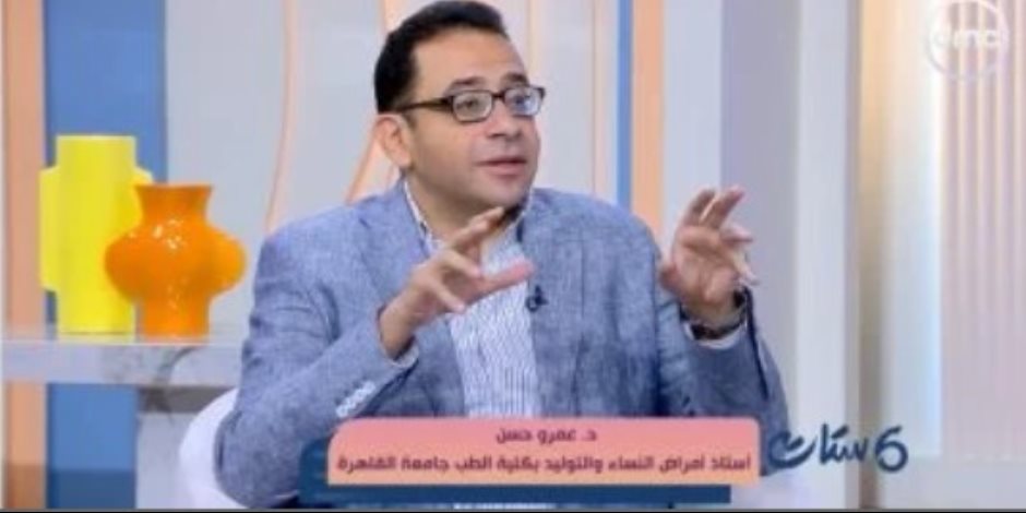 عمرو حسن: 72% نسبة الولادة القيصرية بمصر والصحة تفتش عن المبرر الطبى