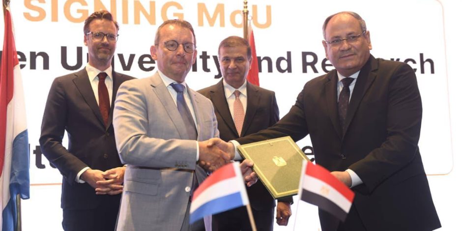 وزير الزراعة يفتتح فعاليات مؤتمر الشراكة الزراعية المصرية–الهولندية بحضور وزير التجارة الهولندي