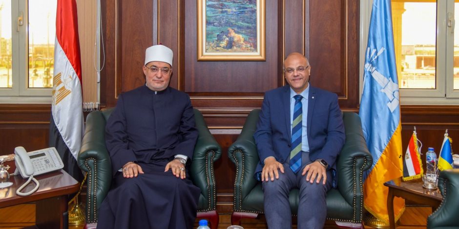 محافظ الإسكندرية يستقبل مفتي الجمهورية لبحث تعزيز التعاون المشترك