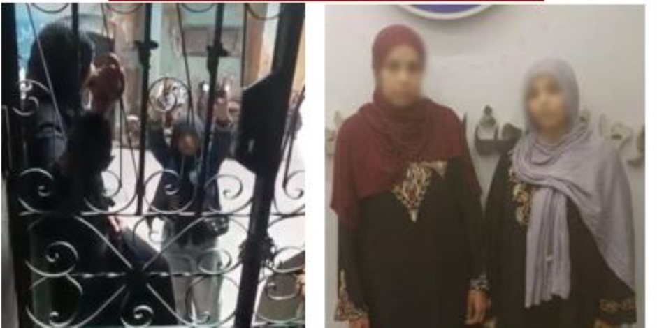 ضبط سيدة ونجلتها تعديتا على شخص بالسب والتلويح بإشارات خارجة فى القاهرة     