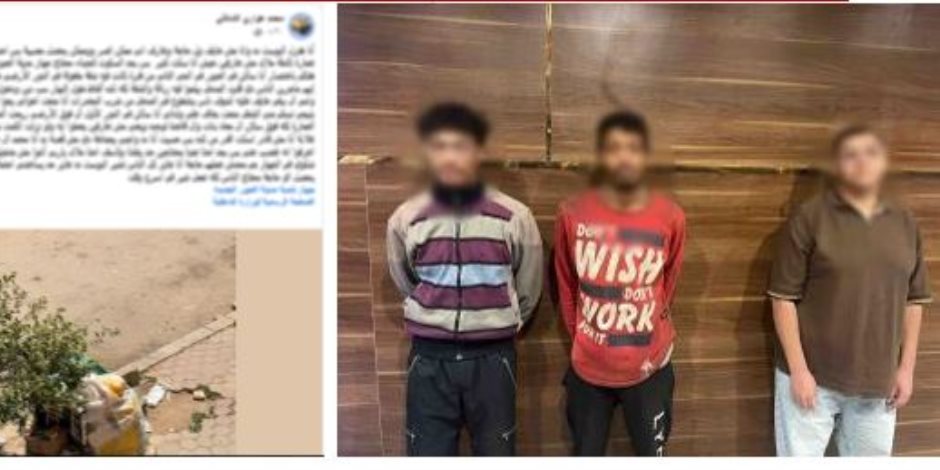 كشف ملابسات اتهام عدد من جامعى الخردة بتحويل شقة إلى وكر لتعاطى المخدرات فى القليوبية