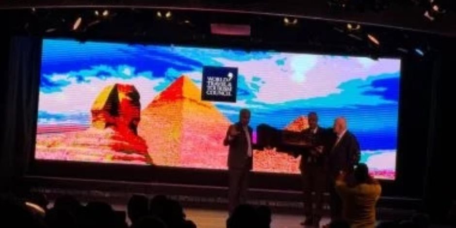 رئيس المجلس العالمى للسياحة: الرئيس السيسى جعل مصر وجهة موثوقة وآمنة للسفر
