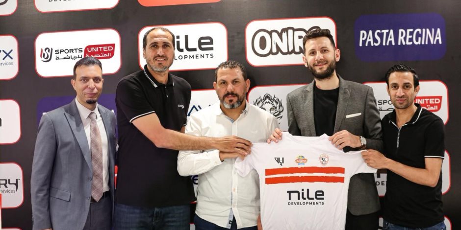 الزمالك يواصل التوسع الخارجي بإطلاق فرع أكاديمي بالسعودية