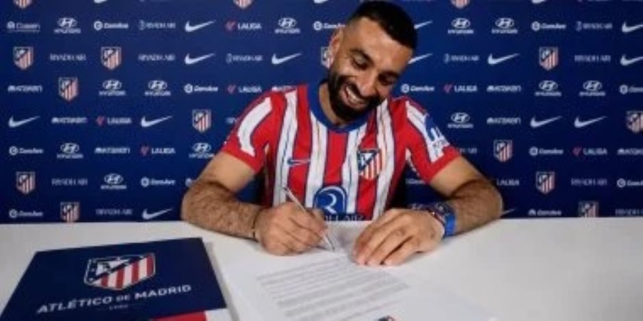 بعد انتشار صورة له .. هل وقع محمد صلاح لأتلتيكو مدريد؟ اعرف التفاصيل 
