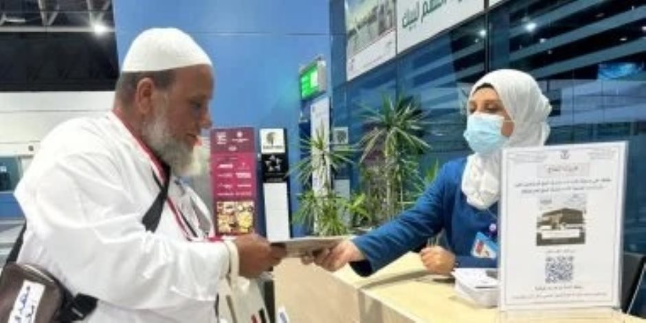 استعداداً لموسم الحج 2026 .. الصحة تكثف خدماتها الوقائية والتثقيفية لضيوف الرحمن بالمطارات والموانئ