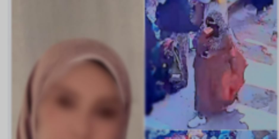 كشف ملابسات استغاثة أحد الأشخاص بشأن تغيب إحدى السيدات في البحيرة