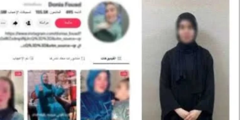 تفاصيل بلاغات جديدة تهز قضية فتاة الإسماعيلية بعد القبض عليها