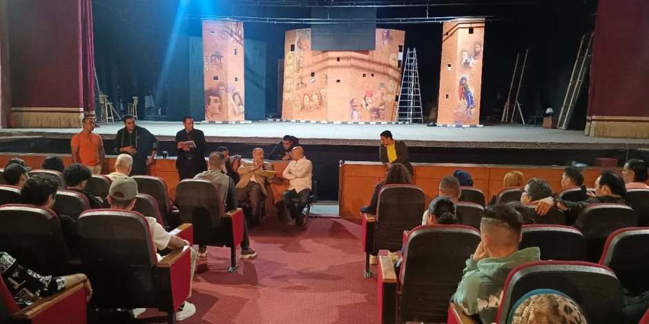 انطلاق أولى جلسات التحضير لعرض "غرام في الكرنك"