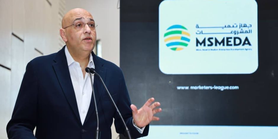باسل رحمي يدعو المسوقين لتوجيه اهتمامهم بقطاع المشروعات الصغيرة ورواد الأعمال ونشر ثقافة العمل الحر 