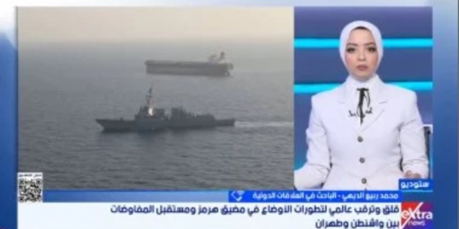 باحث: أزمة الثقة وتعدد مراكز القرار فى إيران تعرقل الوصول لاتفاق مع واشنطن