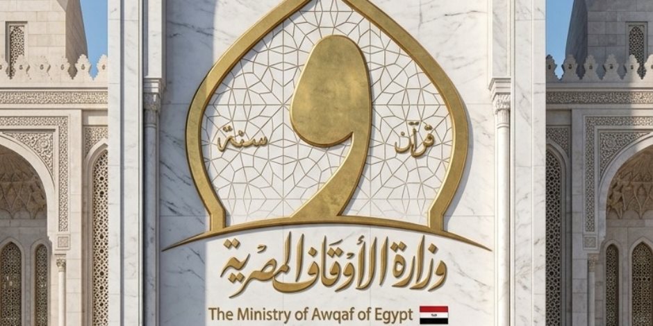 وزارة الأوقاف تواصل إعمار بيوت الله.. افتتاح 81 مسجدًا خلال أبريل 2026