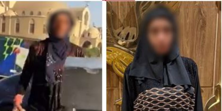 ضبط سيدة "مهتزة نفسياً" تعدت على شخص بالسب خلال تواجده أمام محطة مترو بالقاهرة