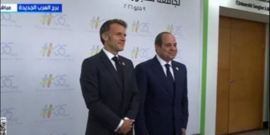 الرئيس السيسي يؤكد أهمية مواصلة العمل لتعزيز التعاون مع فرنسا في مجالات التجارة والتعليم والصناعة