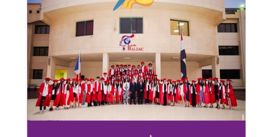السيسي يرحب بماكرون في الإسكندرية.. وتعزيز التعاون التعليمي بـ60 مدرسة ناطقة بالفرنسية في مصر