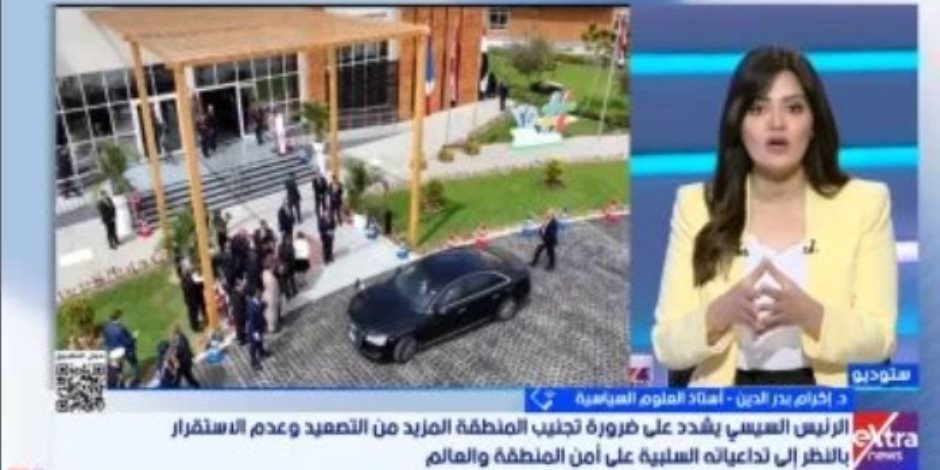 أستاذ علوم سياسة: أمن الخليج ثابت راسخ فى السياسة الخارجية المصرية