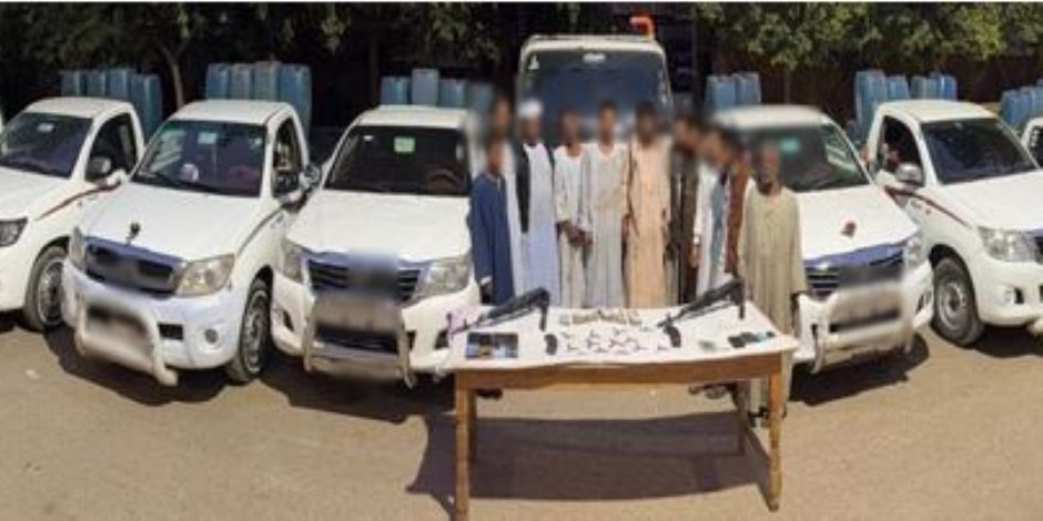 ضبط 11 بينهم 6 أجانب بحوزتهم 5 طن سولار قبل بيعها فى السوق السوداء بأسوان
