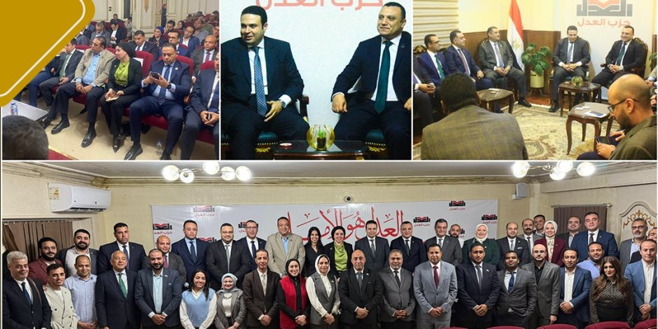 خلال زيارة لحزب العدل.. تنسيقية شباب الأحزاب والسياسيين تناقش ملفات المحليات والأحوال الشخصية وتمكين الشباب