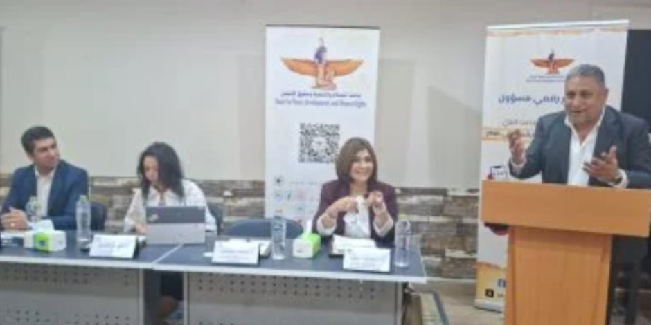 مؤسسة ماعت: مدونة السلوك للإعلام الرقمى تستهدف مواجهة الشائعات