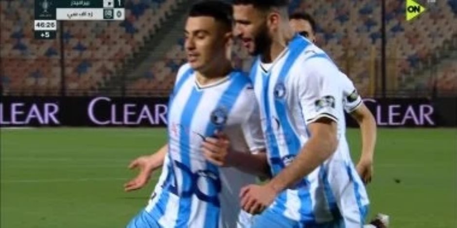 بيراميدز يتقدم على زد 1-0 فى الشوط الأول بنهائى كأس مصر