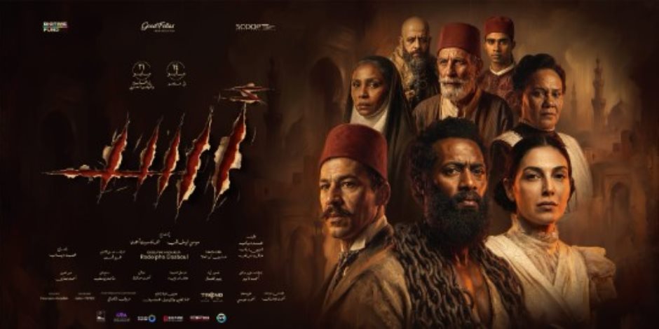 بعد غياب 3 سنوات .. معلومة عن فيلم "أسد " لمحمد رمضان قبل عرضه بالسينمات