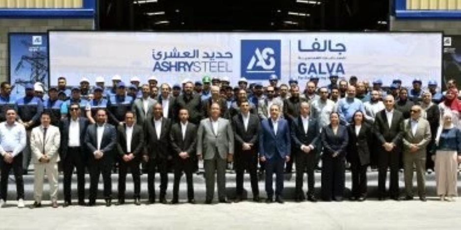 رئيس الوزراء يفتتح مصنع شركة جالفا للصناعات الهندسية بالسادس من أكتوبر