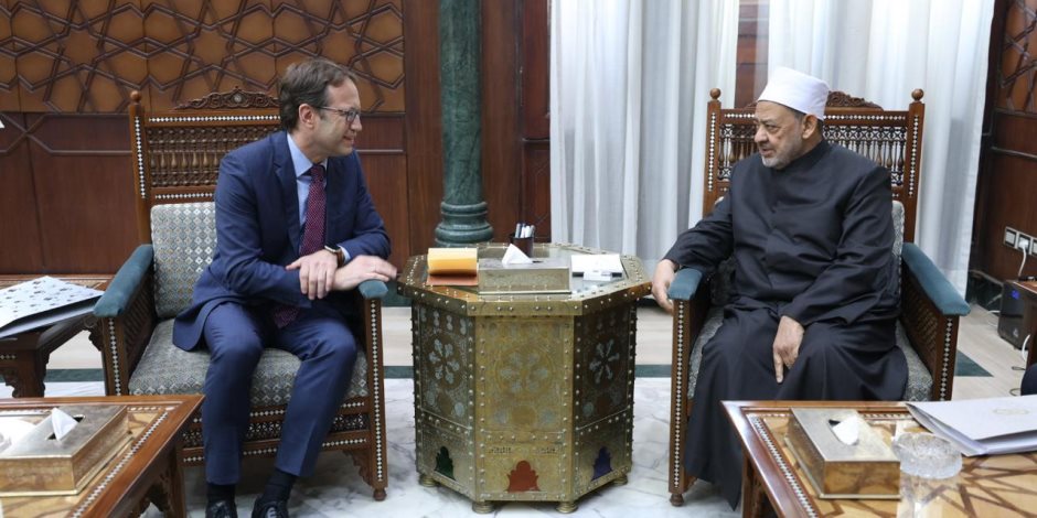 شيخ الأزهر يلتقي السفير الإسباني ويعرب عن تقديره لمواقف إسبانيا الشجاعة الرافضة للعدوان على غزة