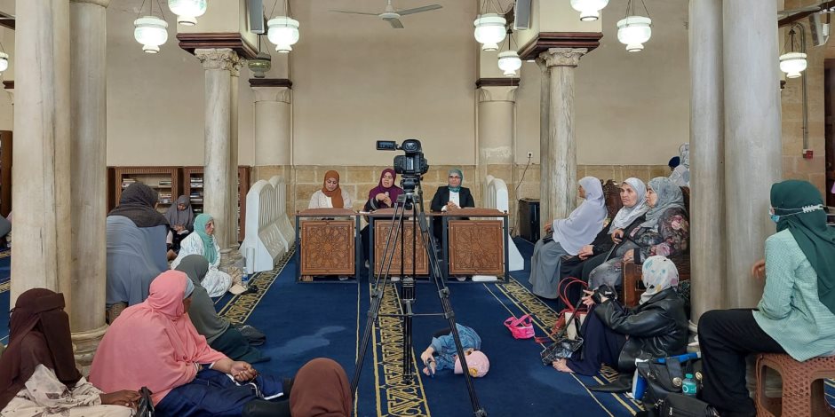 ملتقى الجامع الأزهر: “رفقًا بالقوارير” منهج إسلامي لصون كرامة المرأة وبناء الأسرة