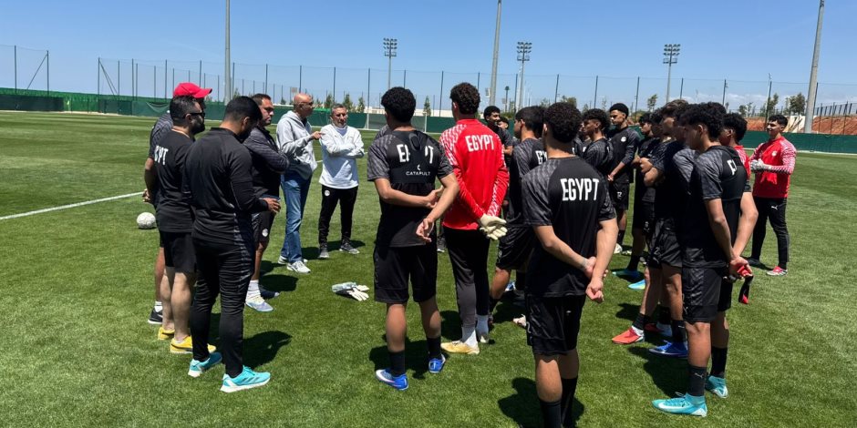 منتخب مصر للناشئين يواصل استعداداته في المغرب لمواجهة إثيوبيا بافتتاح أمم إفريقيا تحت 17 عامًا