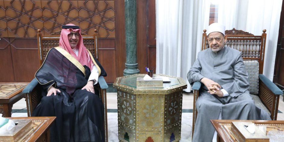 شيخ الأزهر يستقبل السفير السعودى ويؤكد تقديره لحسن الترتيبات لموسم الحج