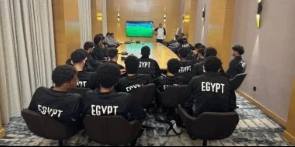 ضربة البداية غدا أمام إثيوبيا.. تعرف علي مواعيد مباريات منتخب مصر للناشئين بأمم أفريقيا