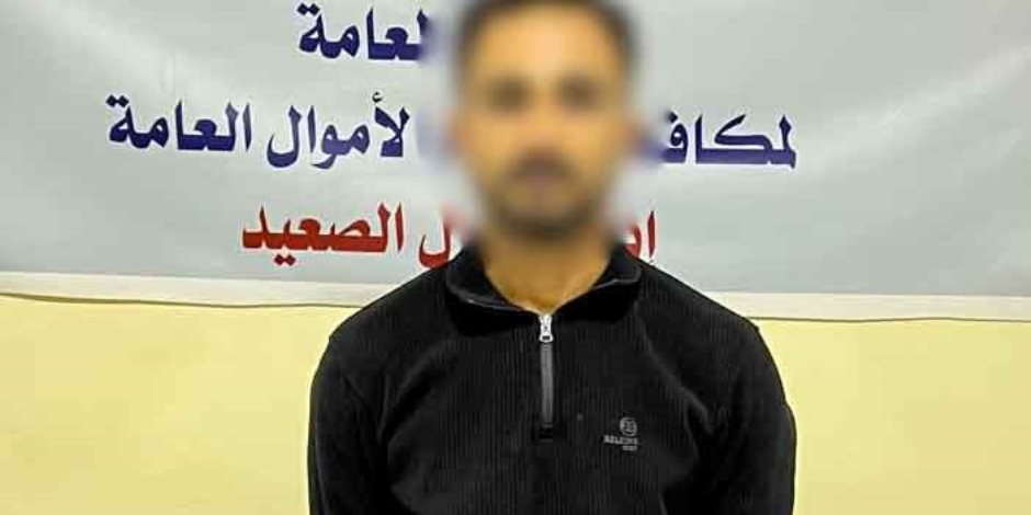 كشف ملابسات نصب إلكتروني والاستيلاء على أموال عبر محافظ بنكية بالبحيرة