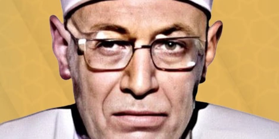 وزارة الأوقاف تُحيي ذكرى وفاة الشيخ عبد الحميد الباسوسي.. أحد أعلام التلاوة في مصر