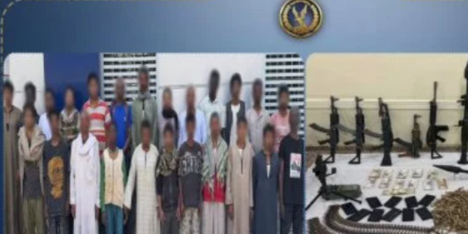 معركة الجبال تنتهي بسقوط “مافيا الذهب”.. الأمن يضبط أسلحة ثقيلة وشابو بملايين الجنيهات في قنا