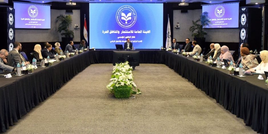 الدكتور محمد عوض يتابع خطط التحول الرقمي بالهيئة العامة للاستثمار والمناطق الحرة