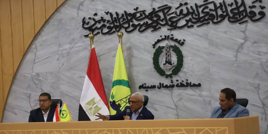 محافظ شمال سيناء يؤكد: مشروعات التجمعات التنموية وميناء العريش والسكة الحديد على رأس أولويات الذولة (صور)
