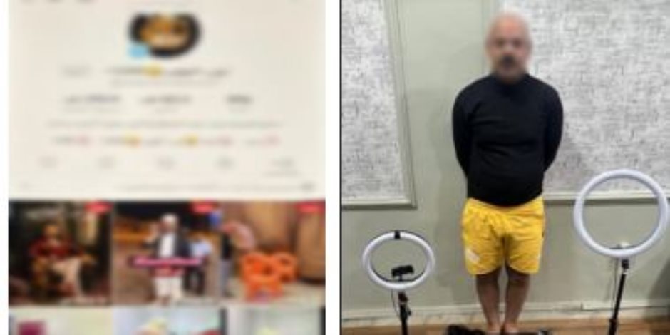 ضبط صانع محتوى بكفر الشيخ لقيامه بنشر مقاطع فيديو تتضمن تلفظه بألفاظ غير أخلاقية 