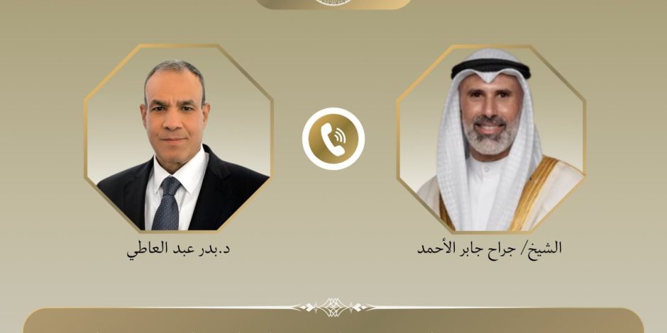 اتصال هاتفي بين وزير الخارجية ونظيره الكويتي لبحث التطورات الإقليمية
