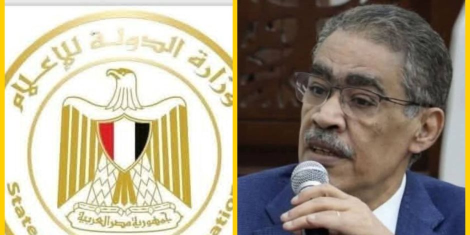 وزير الدولة للإعلام يلتقي رؤساء القنوات الفضائية الخاصة غدًا
