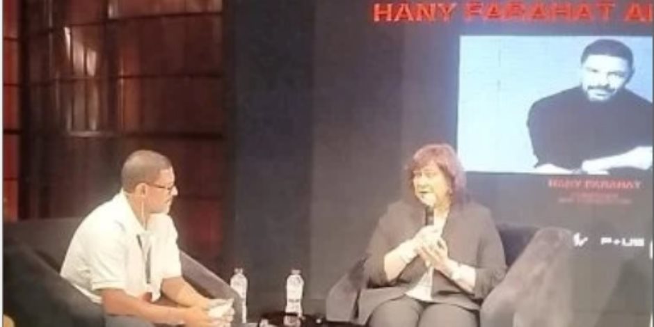 إيناس عبد الدايم في ندوة هاني فرحات: تحديات الطرد رافقت مسيرتي من فرنسا للقاهرة